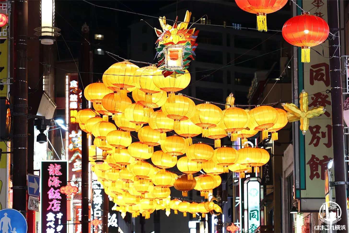 2024年 横浜中華街「春節」2月10日から開催！獅子舞やパレードなどスケジュール