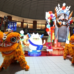 2024年「横浜春節祭」巨大ランタンオブジェ全32箇所に出現！大迫力の獅子舞も各所で披露