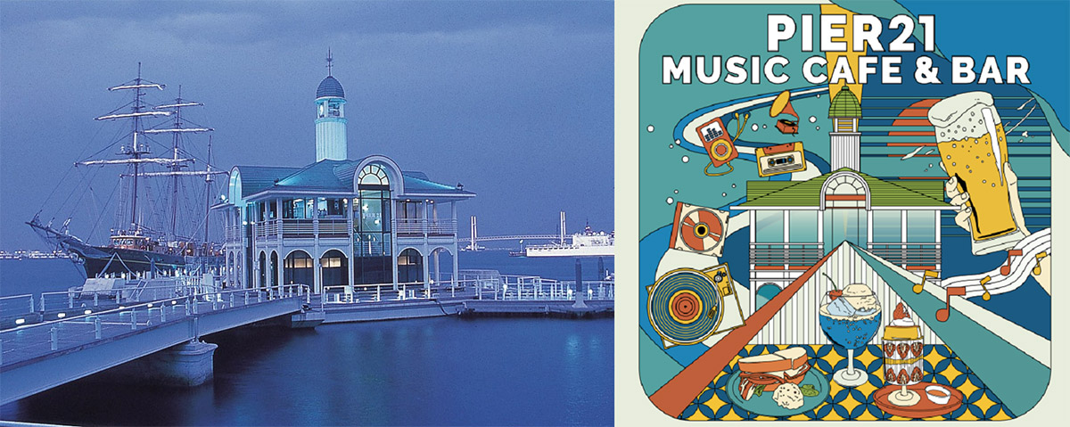 横浜・ぷかりさん橋の「ピア21」海上ミュージックカフェ＆バーへ！昼夜