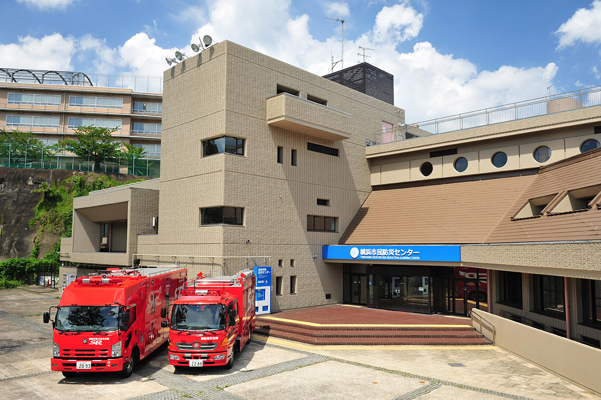 横浜市民防災センター「消防フェア2024」開催！非常食の実食や特別救助隊による救助演技など