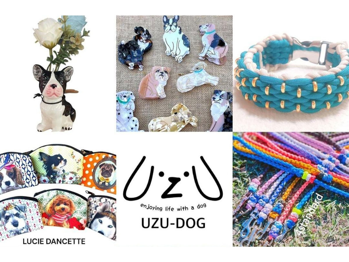 UZU-DOG