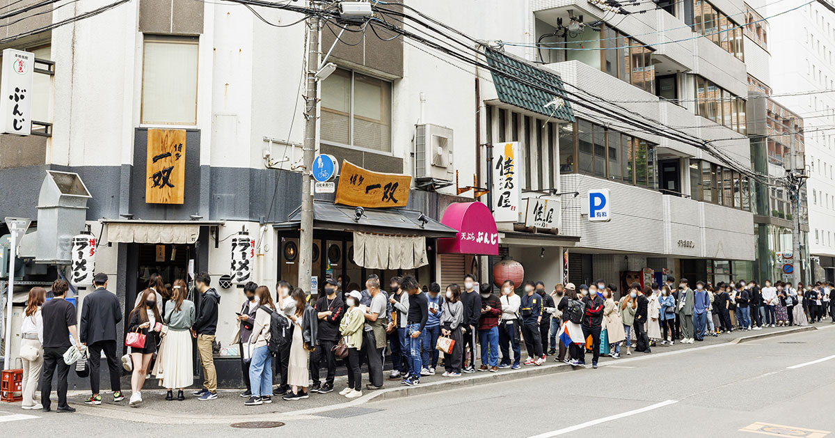 福岡にてひときわ目立つ大行列