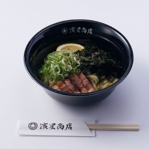 横浜DeNAと名店「飯田商店」コラボ！汁なしまぜそば「すたぁ麺」横浜スタジアムで発売