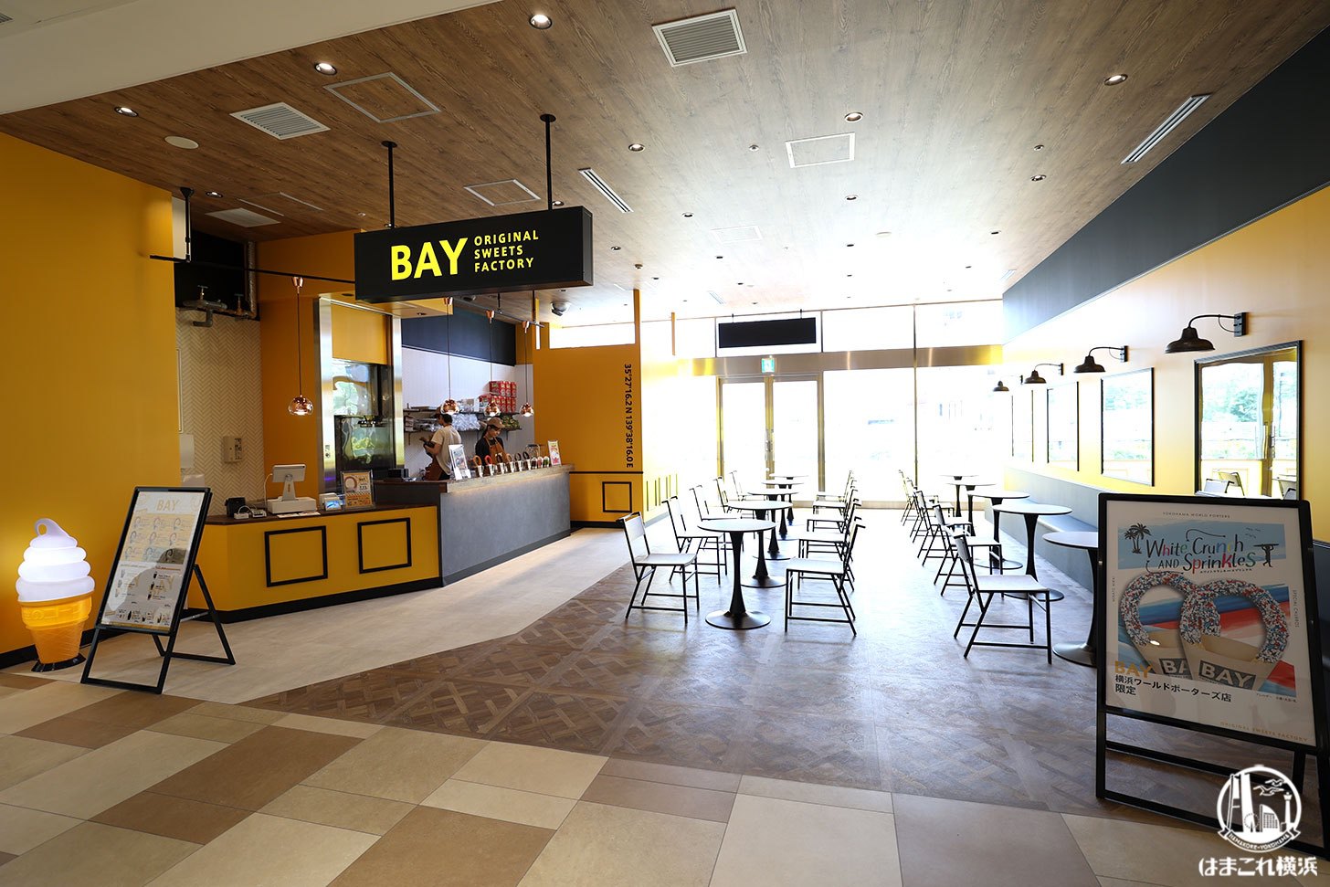 米粉チュロス専門店「BAY」