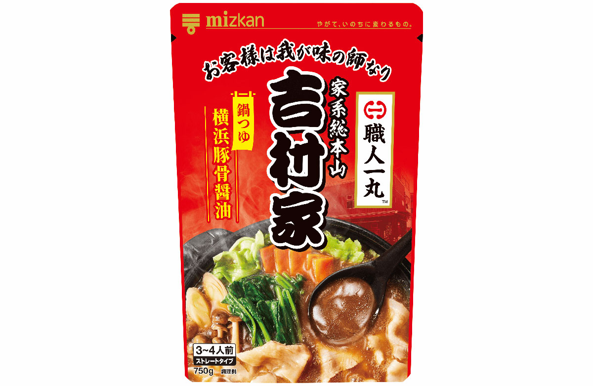 自宅で家系鍋！？ミツカンから家系総本山吉村家監修の横浜豚骨醤油「鍋つゆ」新発売