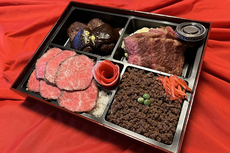 葉山牛づくし弁当「誉」