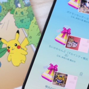 ポケモンGO「横浜駅」おすすめ人気ギフト・面白いポケストップまとめ【随時更新中】