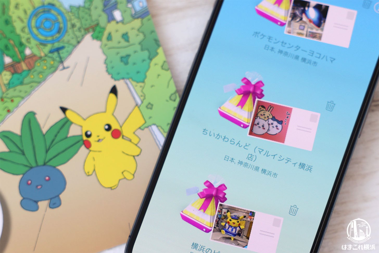 ポケモンGO「横浜駅」おすすめ人気ギフト・面白いポケストップまとめ【随時更新中】