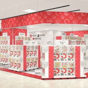 みなとみらい東急スクエアにガシャポンの専門店「ガシャポンバンダイオフィシャルショップ」誕生！