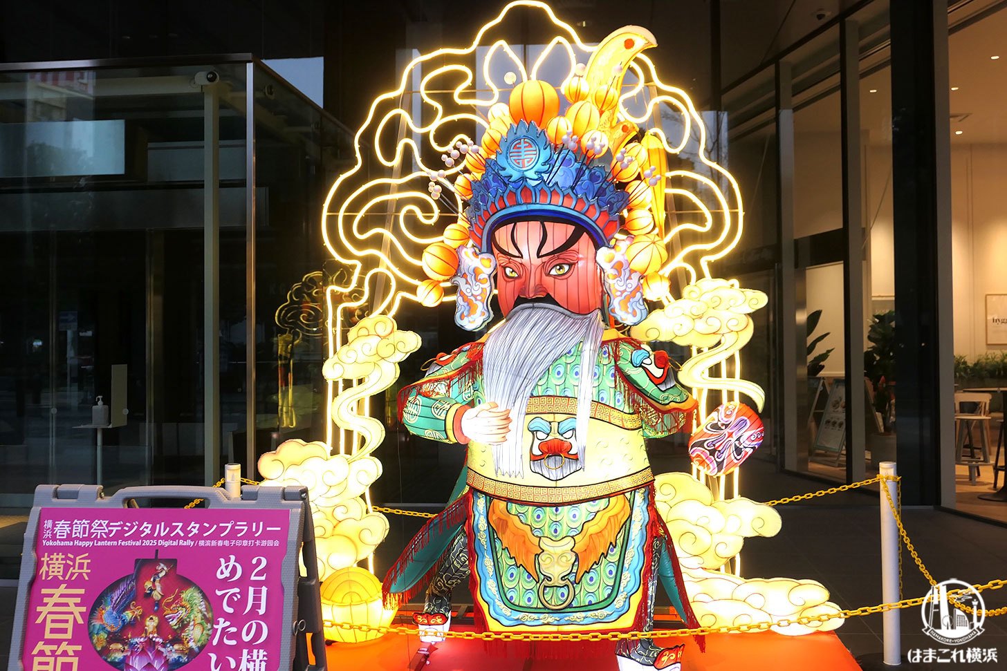 2025年「横浜春節祭」巨大ランタンオブジェ50カ所以上に登場！獅子舞も各所で披露