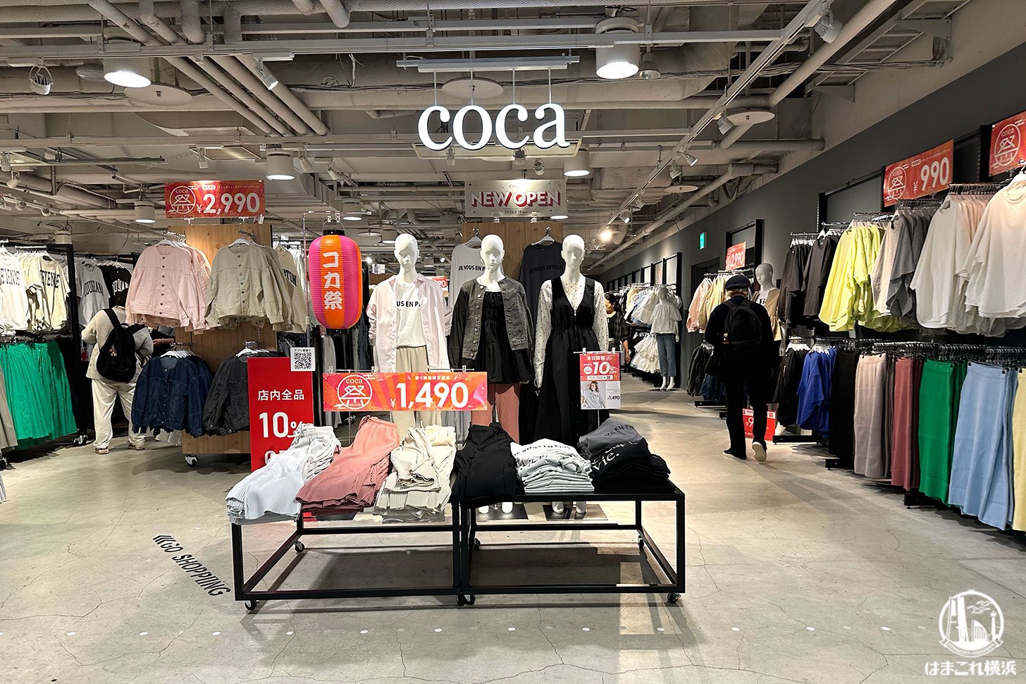 新店舗「coca（コカ）」
