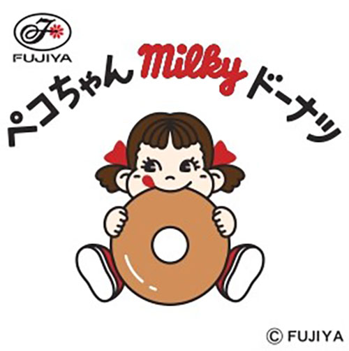 ペコちゃんmilkyドーナツステッカー