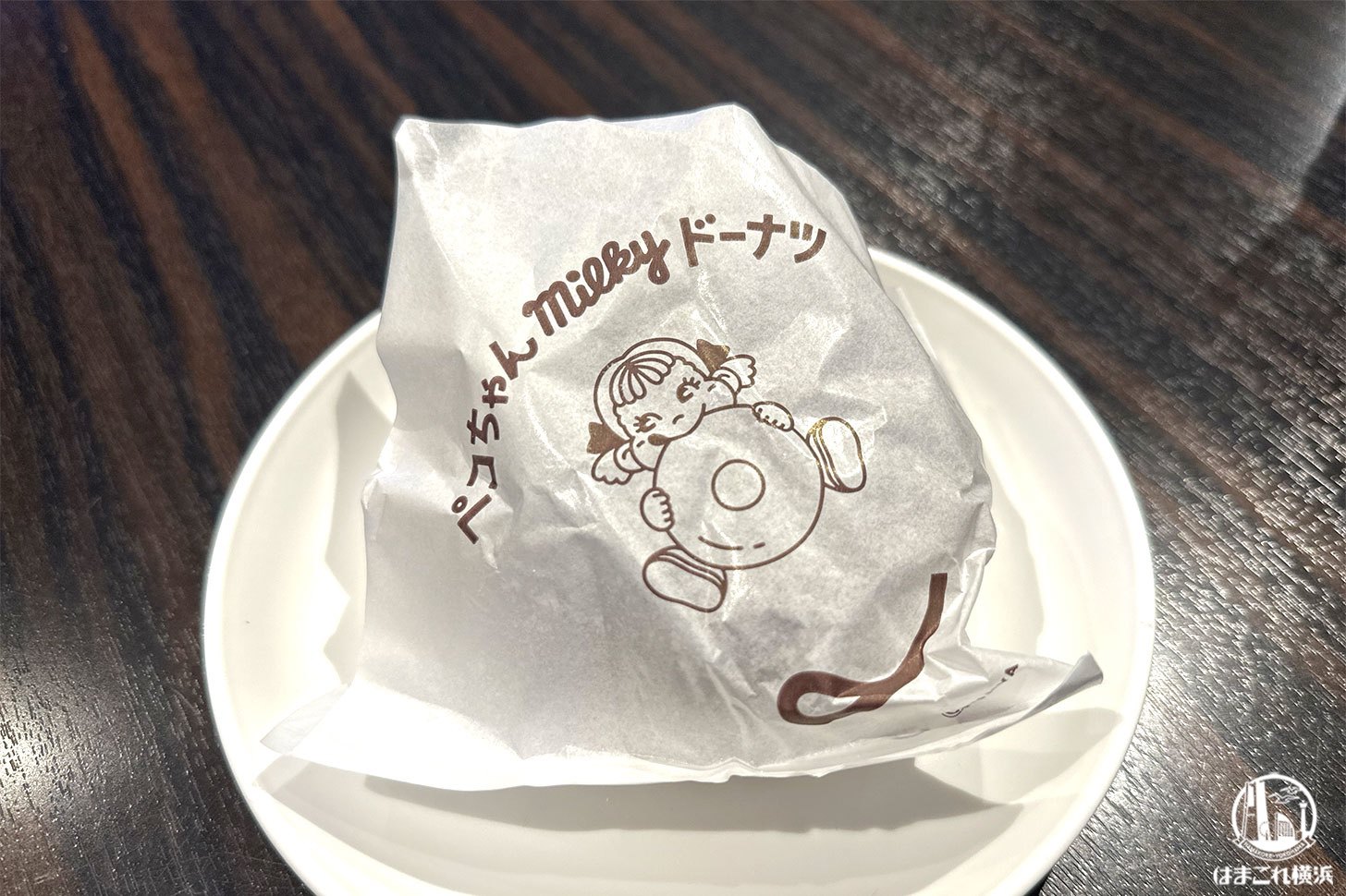 以前食べたmilkyドーナツ