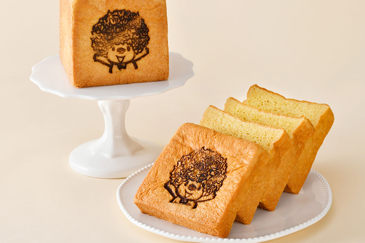 ホテルニューグランド“ガーデンベア”焼印入り黒糖キューブブリオッシュ