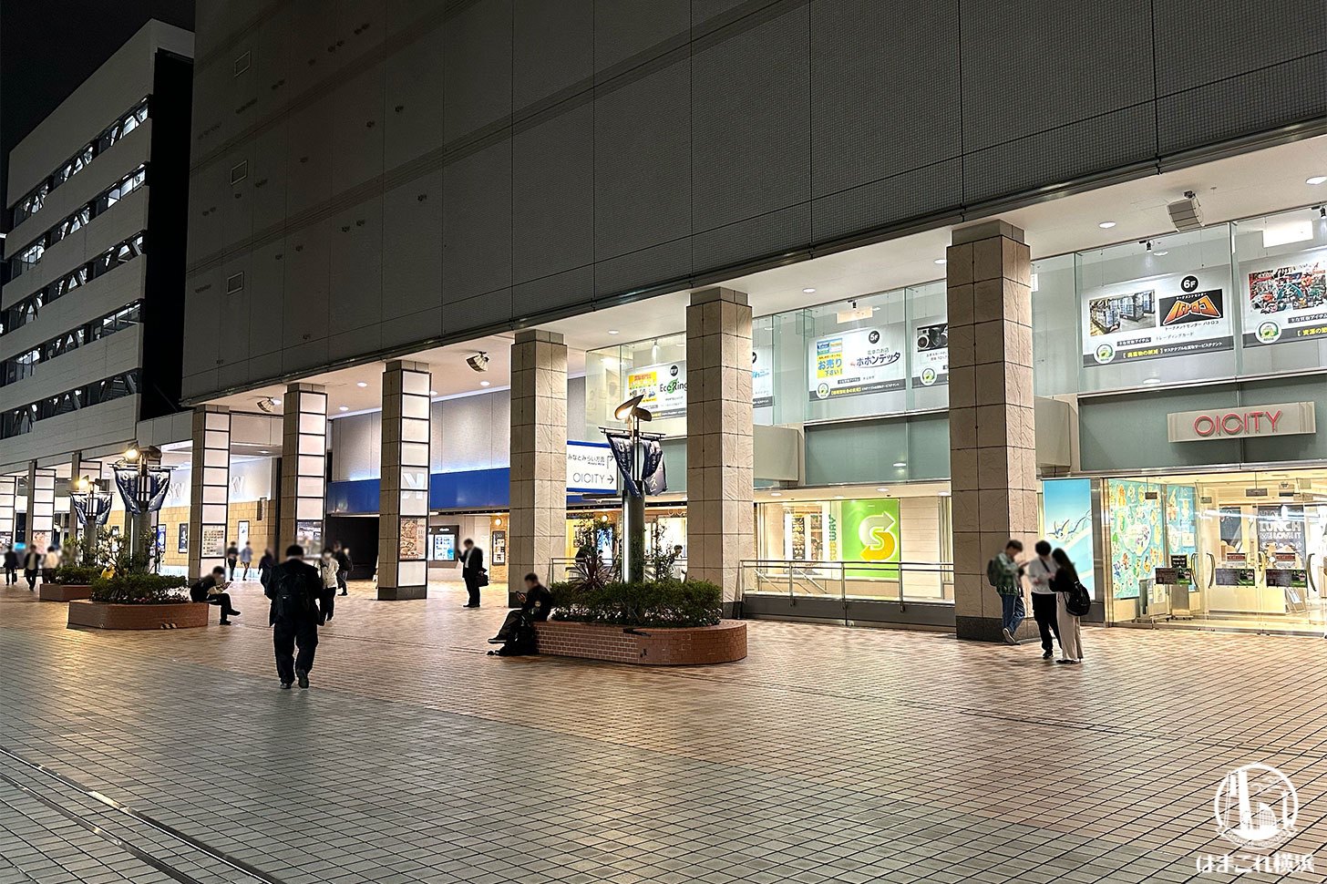 ハマテラス