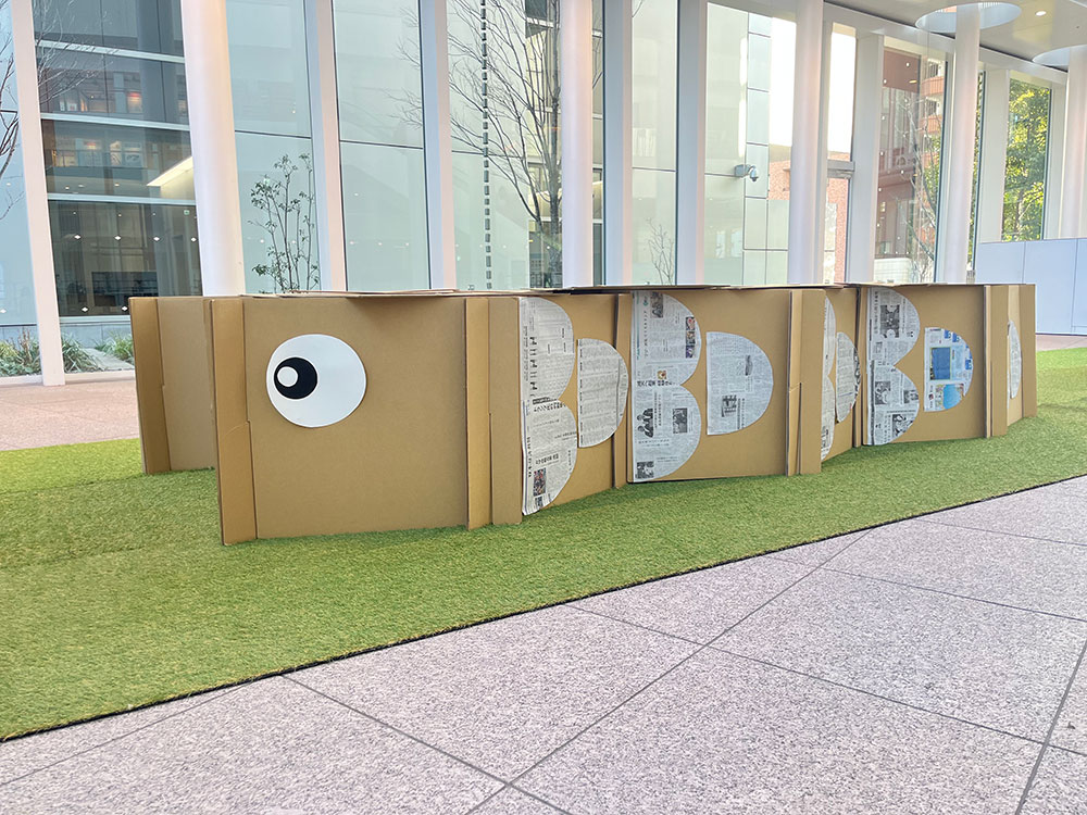 こいのぼりトンネル