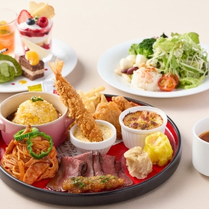横浜東急REIホテル「大人のお子様ランチ」GW限定登場！サラダやデザートのハーフブッフェ付き