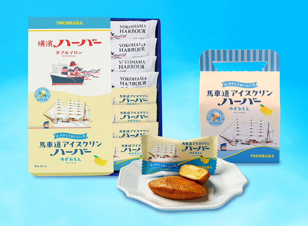 2025年夏限定！冷やしておいしい「馬車道アイスクリンハーバー」ゆずれもん味が新登場