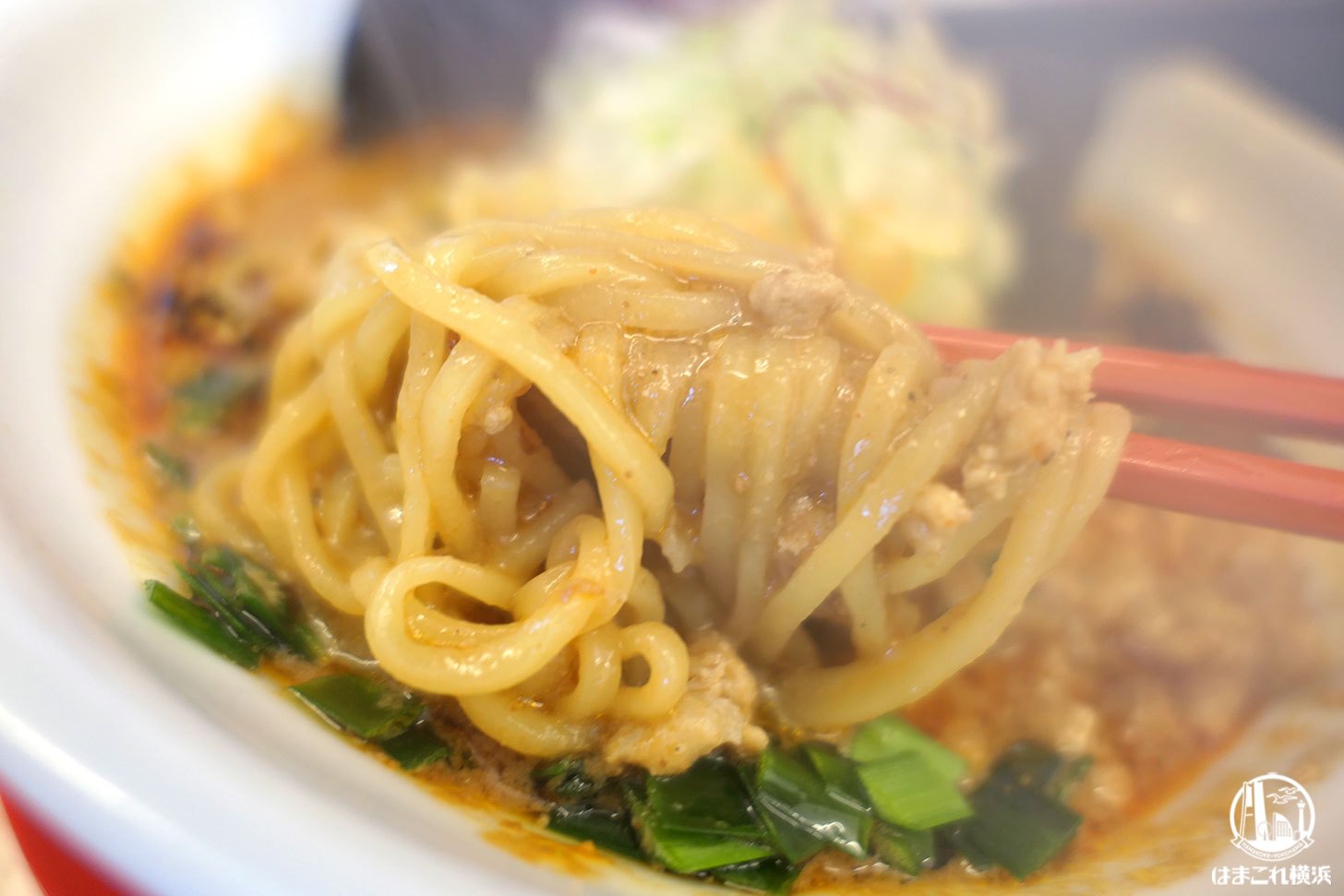 スープが絡んだ麺
