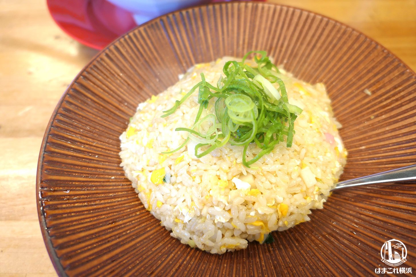 半炒飯