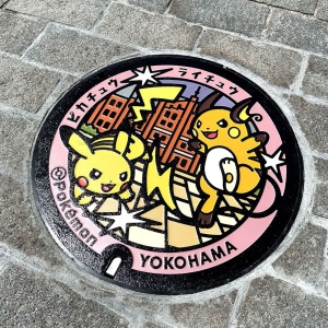 ポケモンマンホール蓋「ポケふた」ピカチュウ・ライチュウ