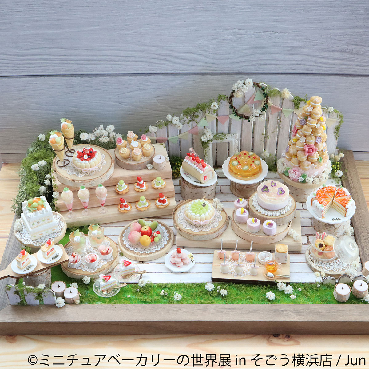 ミニチュアベーカリー作品
