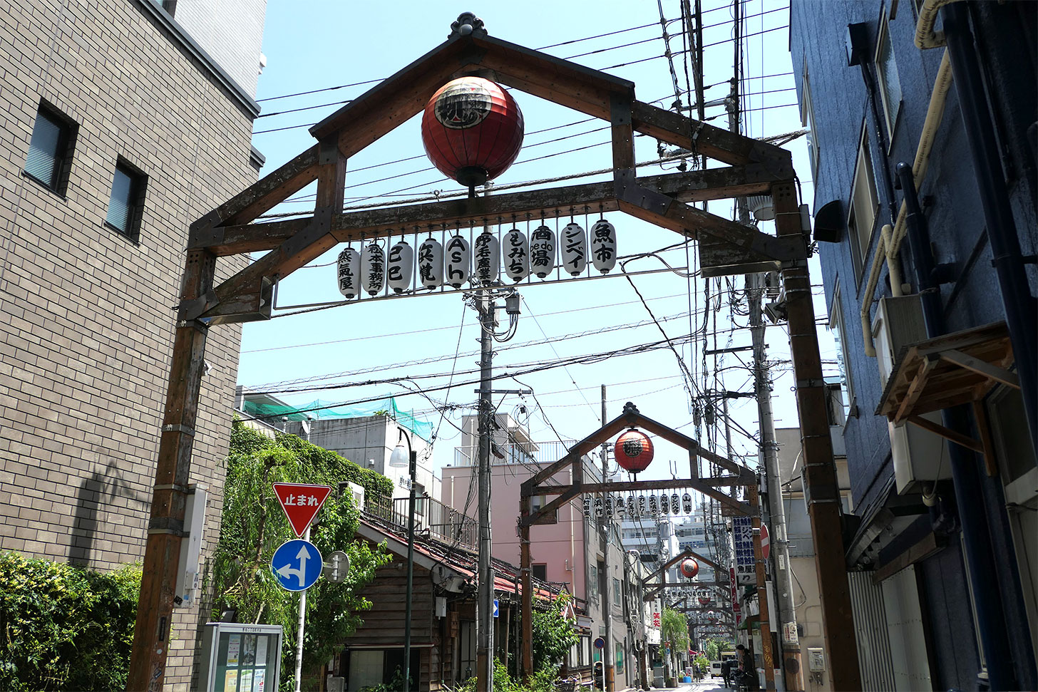 野毛 街ぶら