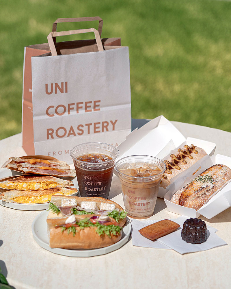 PARK COFFEE SET