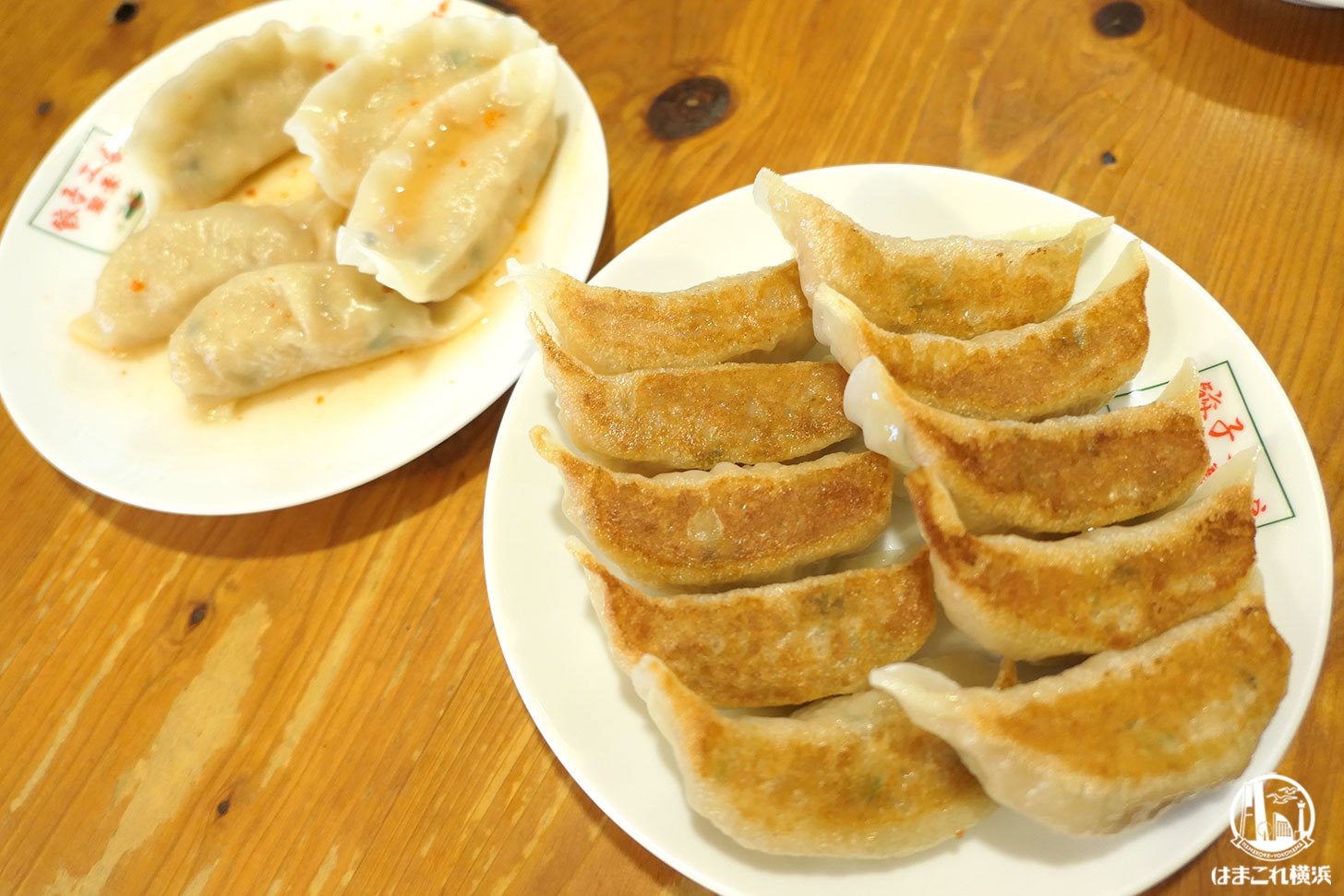 水餃子