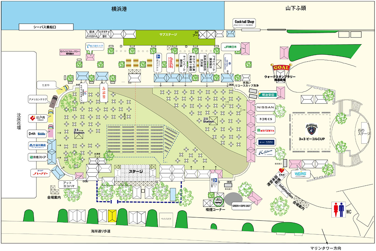 メイン会場