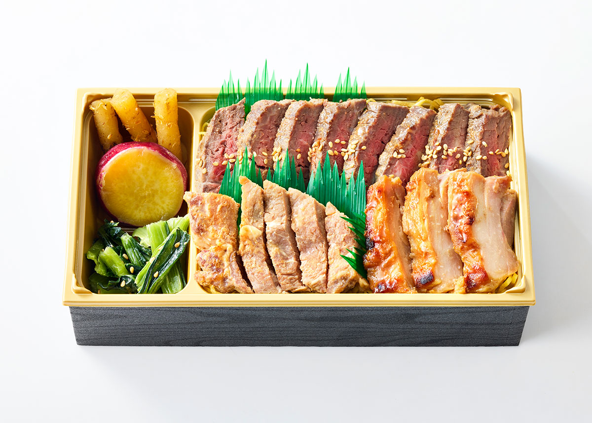 肉のくろぬま