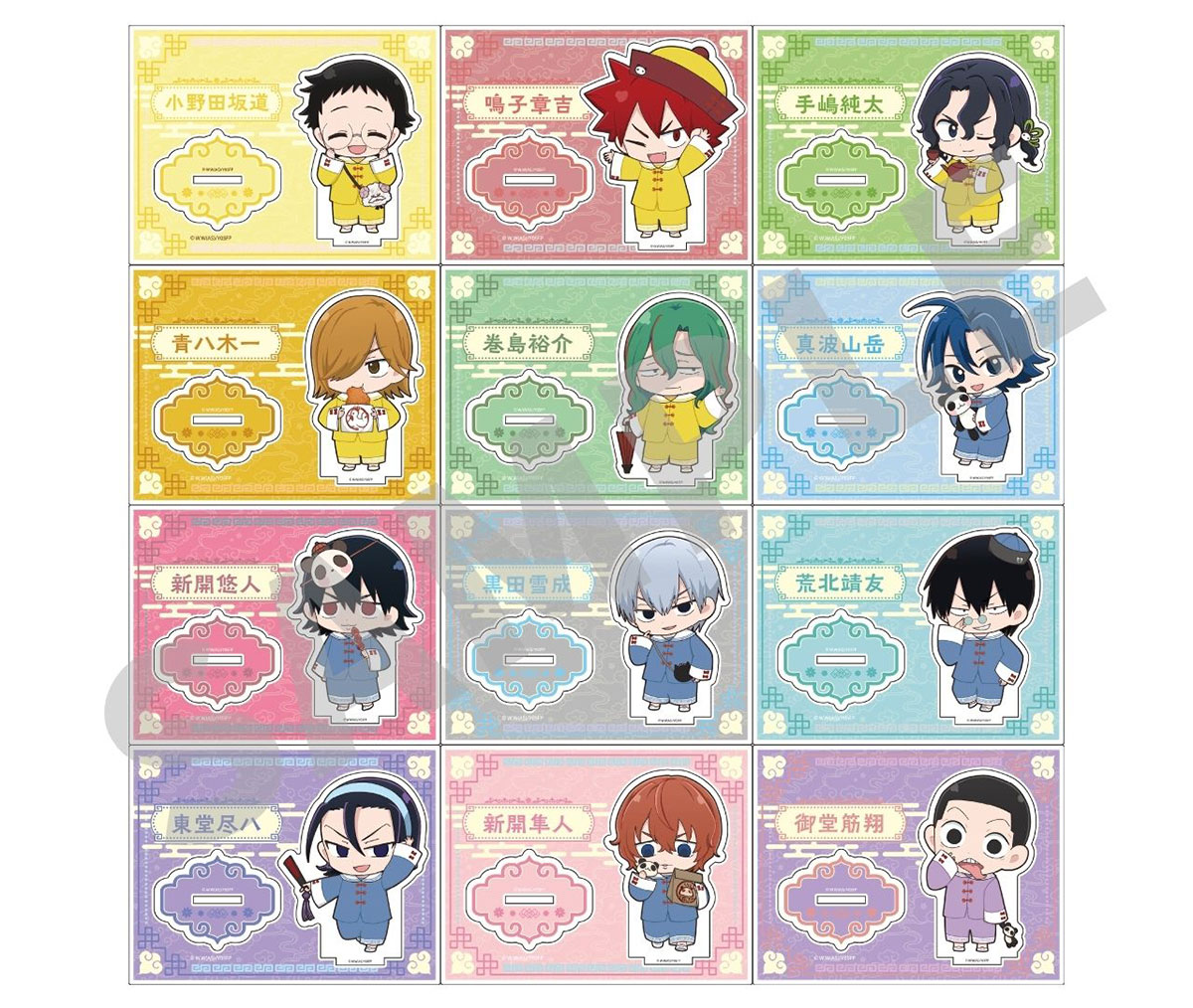 ミニキャラアクリルスタンド