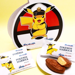 ありあけ“キャプテンピカチュウ”パッケージのポケモンハーバー夏限定発売！