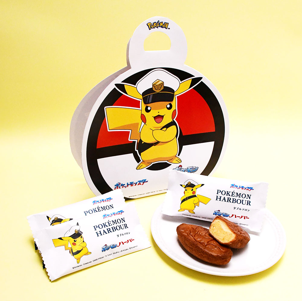 ポケモンハーバー ダブルマロン