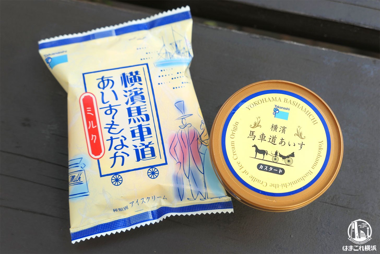 横濱馬車道あいす