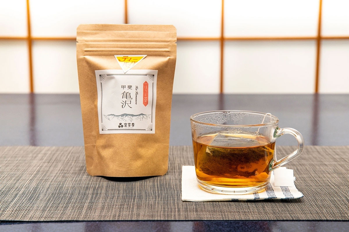 村茶季園