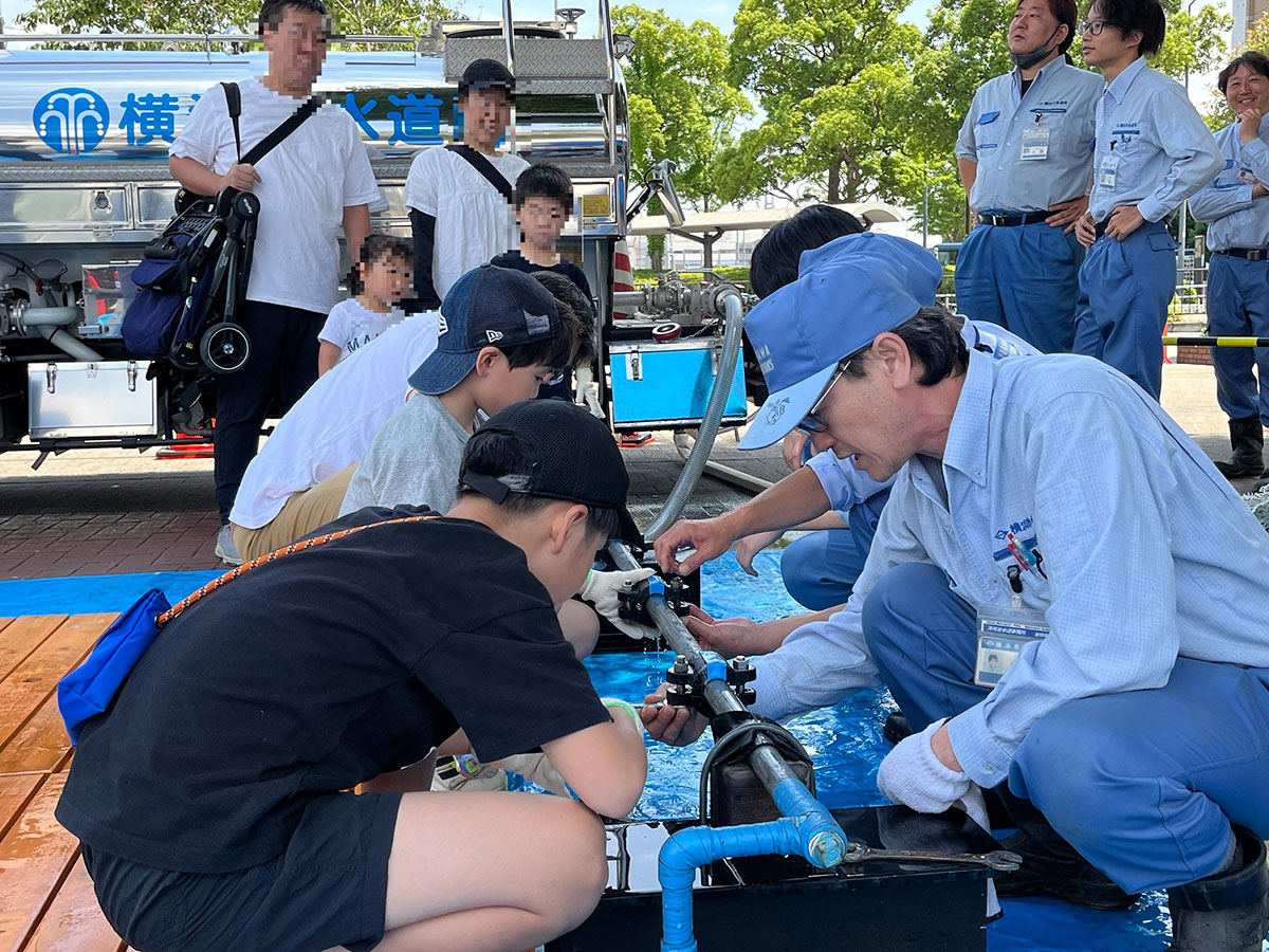 横浜市役所で水道を知る体験イベント開催！漏水修理体験や水質検査体験、水道工事体験など