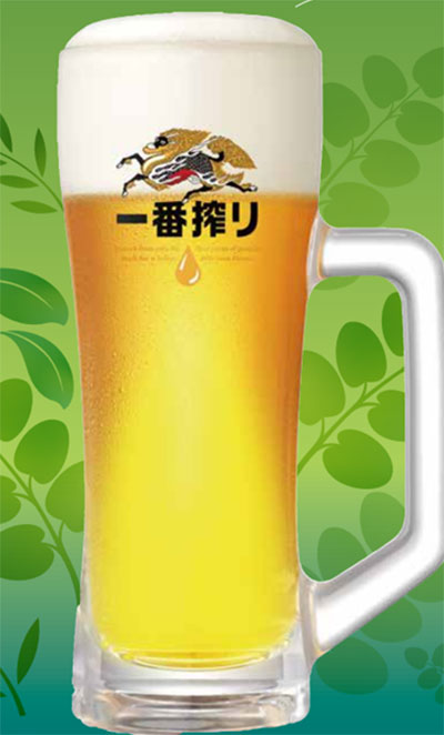 ビール