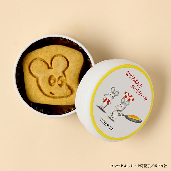 『ねずみくんとホットケーキ』クッキー缶ミニ