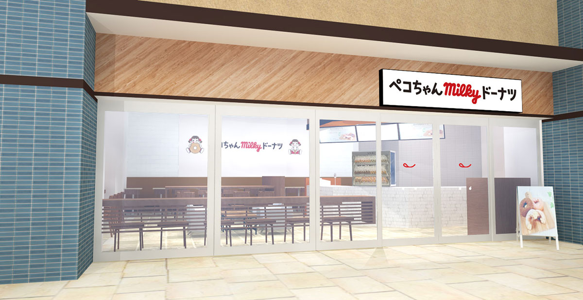不二家のドーナツ専門店「ペコちゃんmilkyドーナツ」マークイズみなとみらいに！イートインもOK