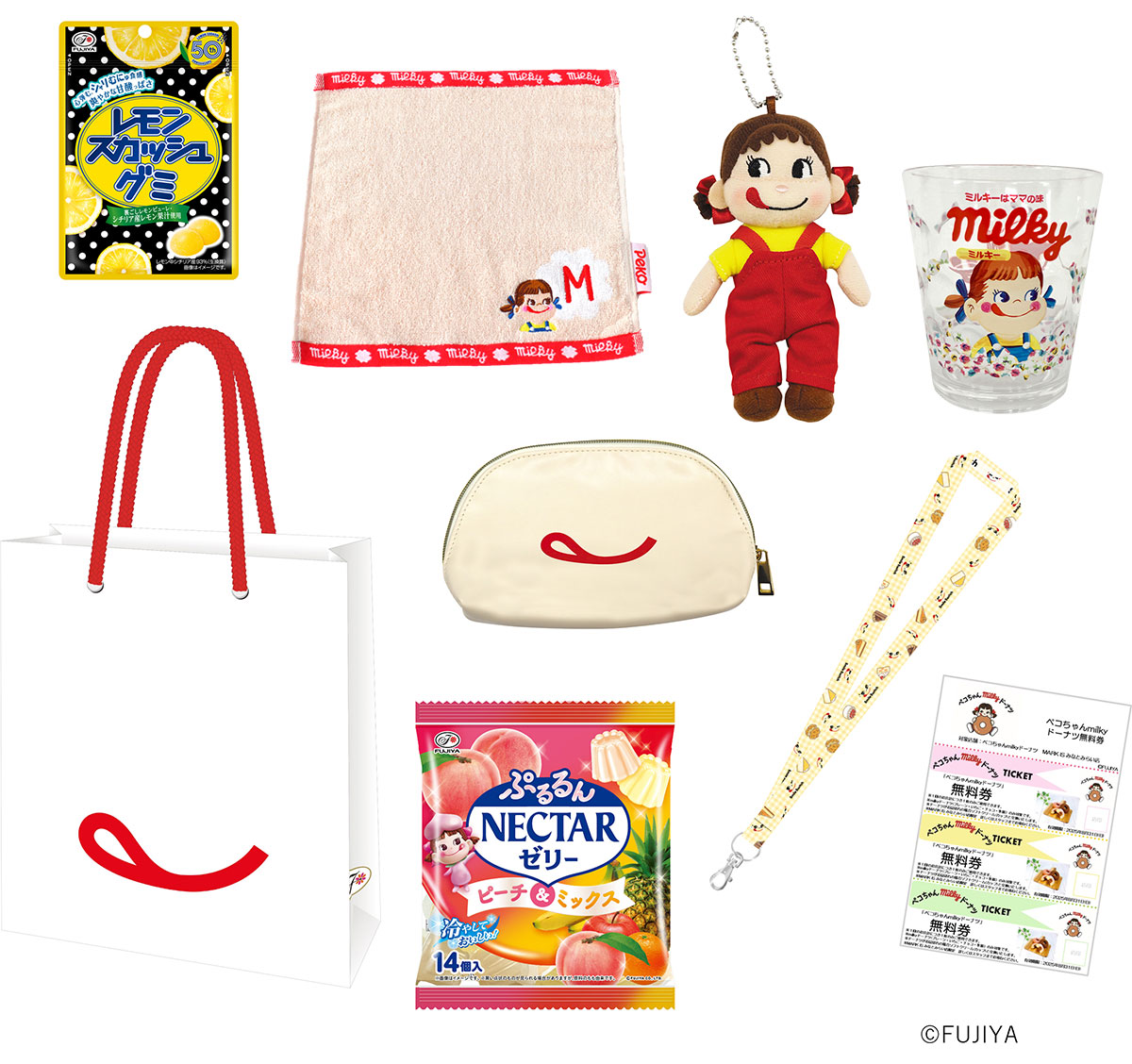 ペコちゃんmilkyドーナツ Happy Bag(竹)
