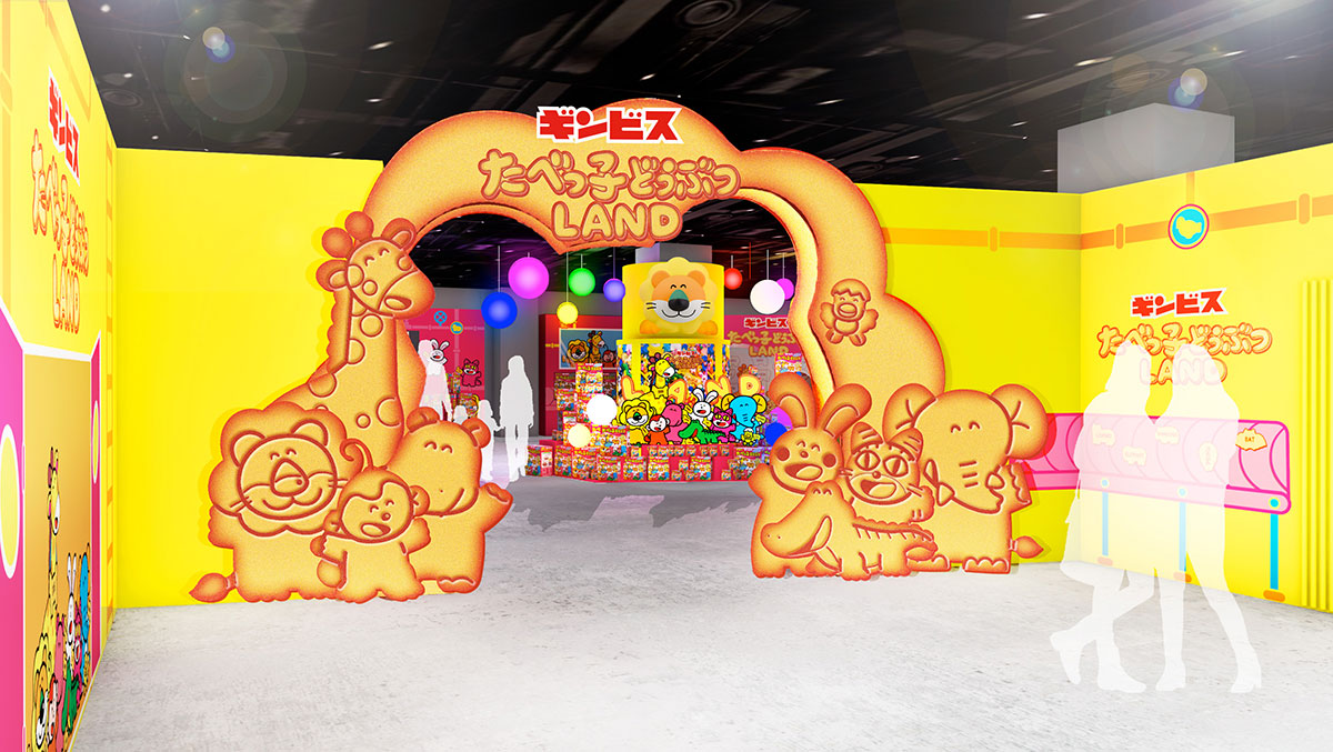 ビスケットファクトリー テーマの「たべっ子どうぶつLAND」