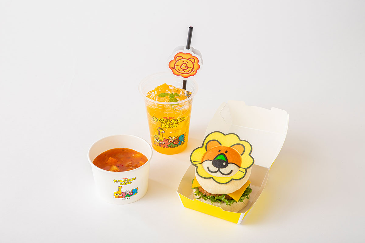 セットメニュー