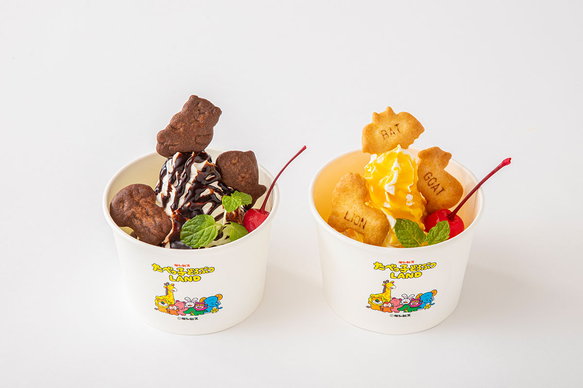 ビスケットファクトリーソフト（「たべっ子どうぶつ バター味」付き 「たべっ子水族館」付き）