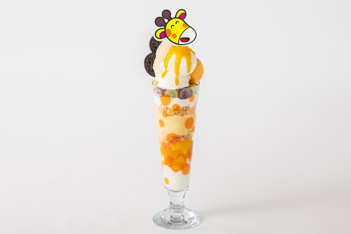 きりんさんのロングパフェ