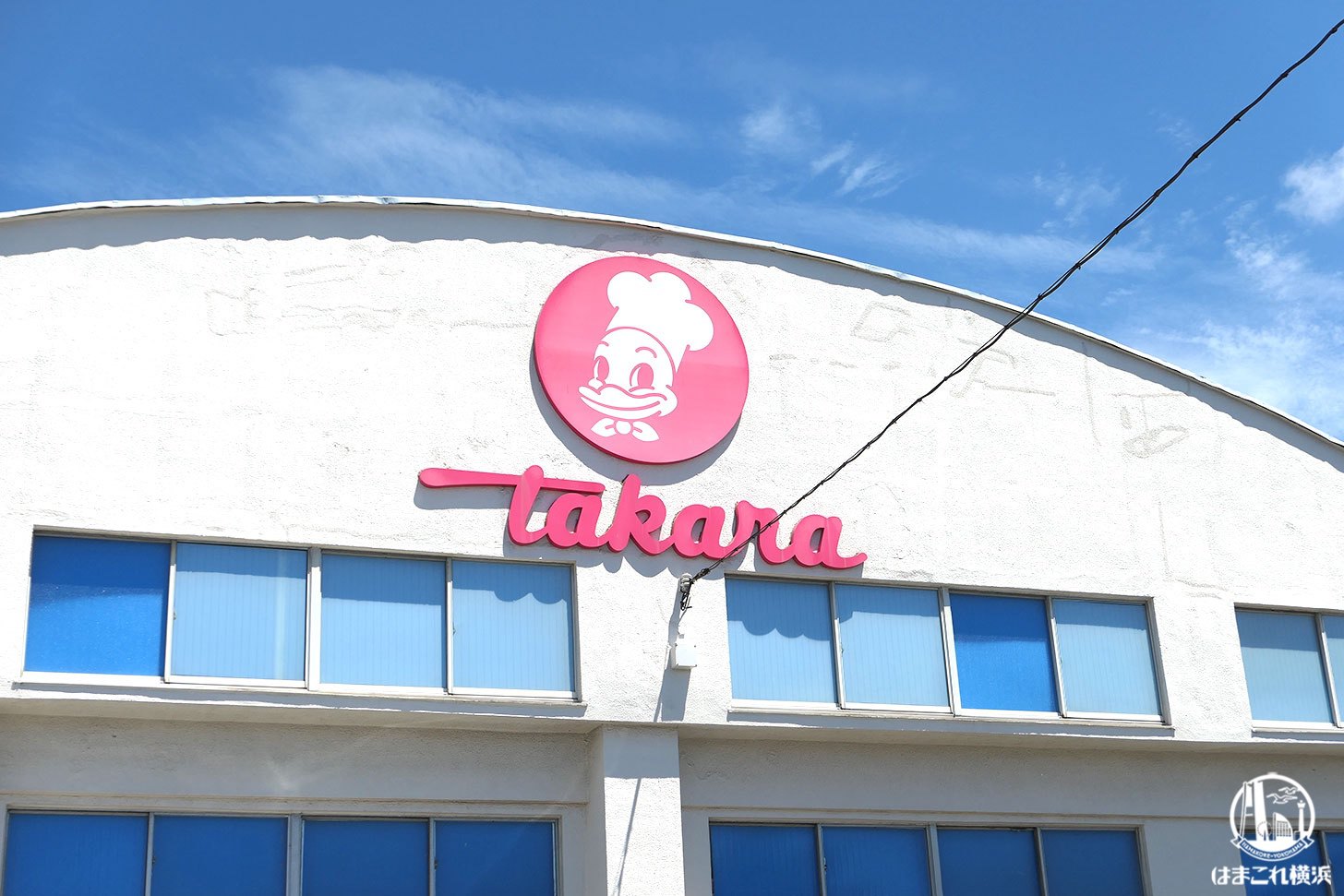 宝製菓のブランドロゴ