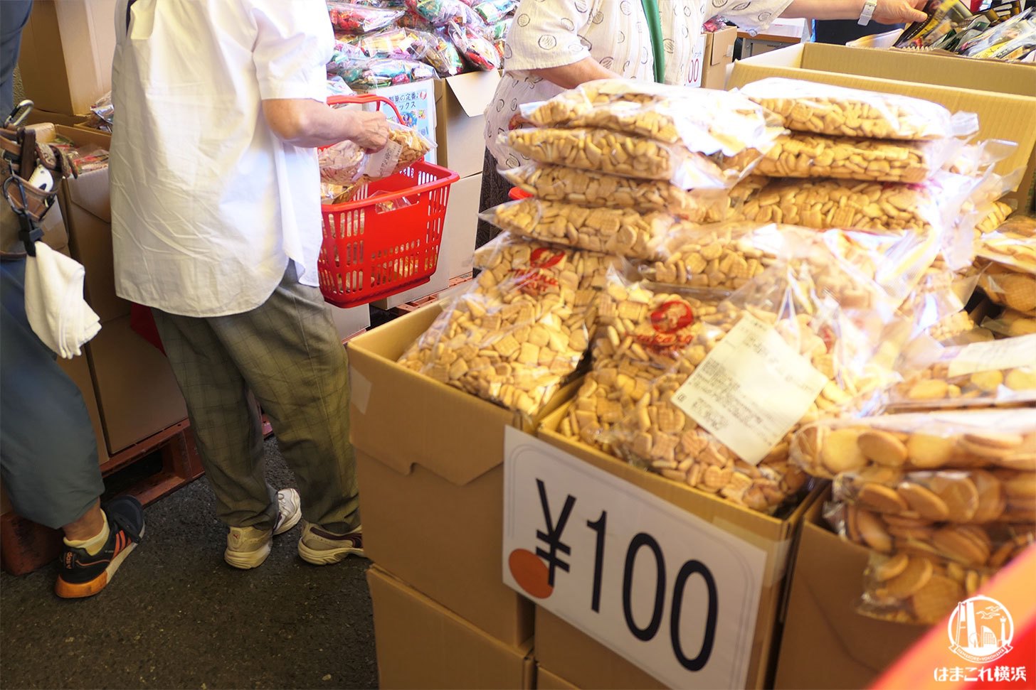 山盛りのビスケット 100円