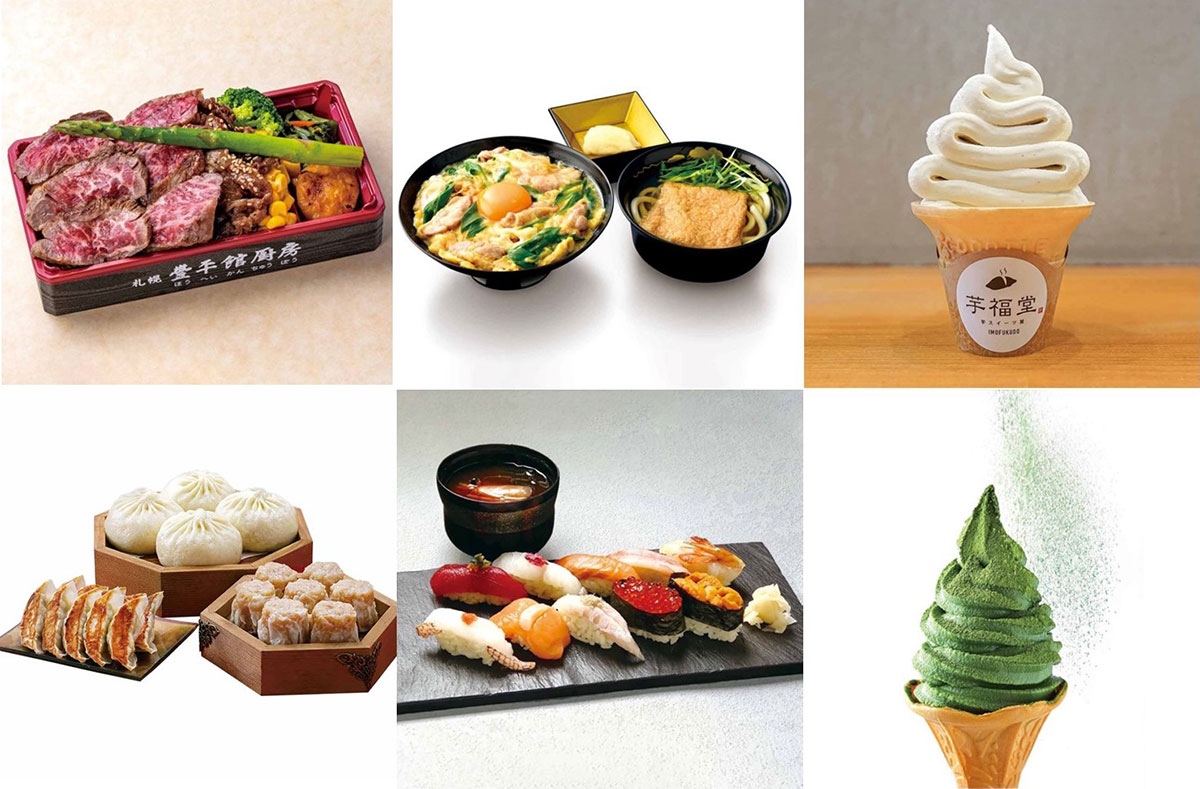 そごう横浜店で夏の「うまいもの大会」開催！全国各地の自慢の味が約60店舗勢ぞろい