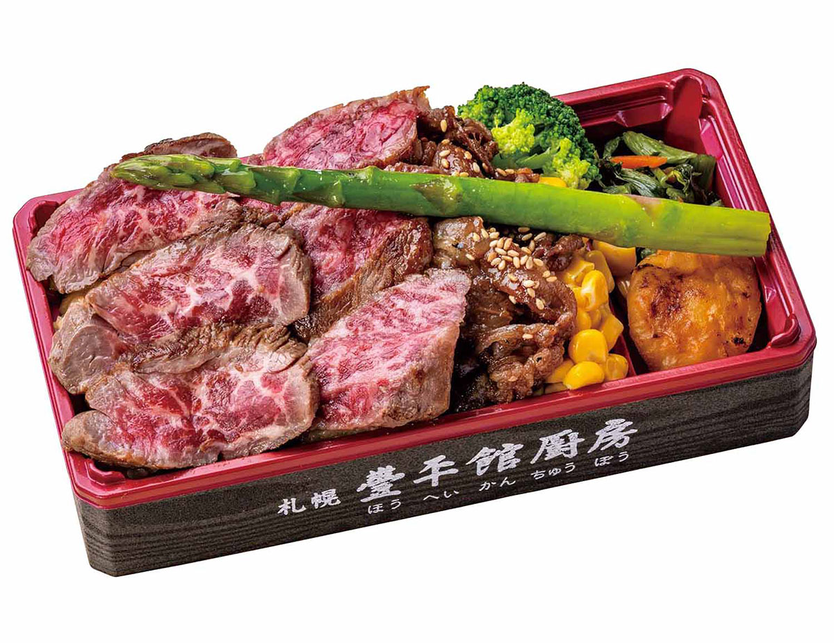 十勝和牛特選ステーキ・北海道産牛ヒレステーキ 豪快食べくらべ弁当
