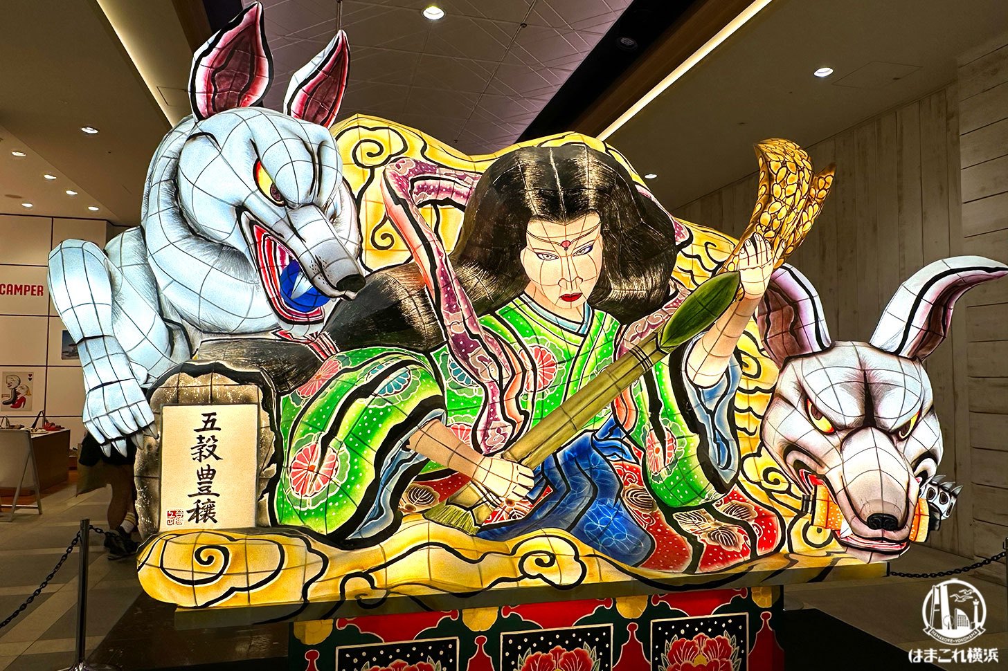 ねぶた